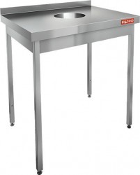 Стол пристенный д/сбора отходов ндсо-6/7б